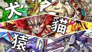 【サモンズボード實況】故事居然接上了！新關卡居然能自動開刷！?