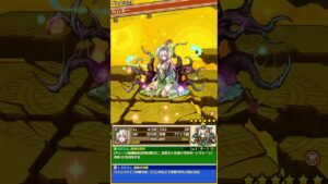 「ヘレネー」サモンズボード