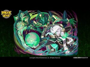 【サモンズボード】[神]サンブリアの裂剣