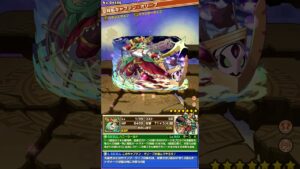 ｢空賊船キャプテン・オリーブ｣サモンズボード