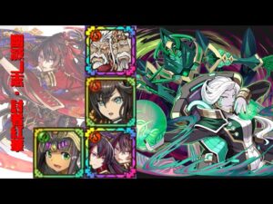 [サモンズボード]【神】グランストン議事堂_シェラガーヌ&ミュルグレス　紅華パ