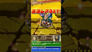 「妖精剣姫プシュケー」サモンズボード