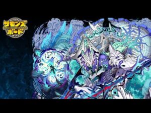 【11 層】スルアランの塔　尚文　サモンズボード