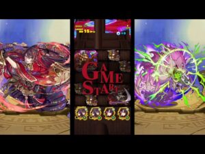 【サモンズボード】盾の勇者 【冥】巨大な幽霊船   次元の魔物  AUTO自動