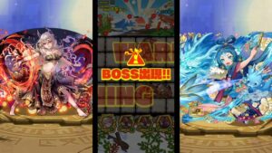 【サモンズボード】新春の遊び【神】愉快な羽子板対決  AUTO自動