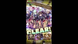 【サモンズボード】　はぐれ猫の廃砦 / ギルベッカ入 ミッション　[運命の手前に在る少女たち L ]