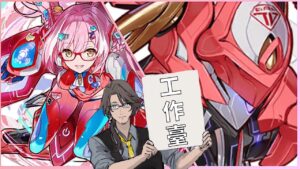 【サモンズボード實況】寫寫文案 還有看看雜依的委託~