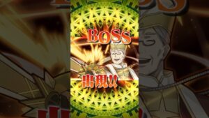 【サモンズボード】聖邪決戦-神-三勇教の教皇