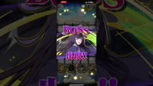 召喚圖板 サモンズボード【滅】海上の次元ノ勇魚 異世界の勇者 オート 周回