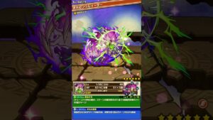 「次元のソウルイーター」サモンズボード