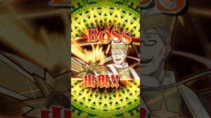 【サモンズボード】聖邪決戦-神-三勇教の教皇