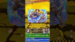 「凛然の犬姫イリゼ」サモンズボード