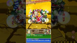 「聖なる夜のアリス」サモンズボード