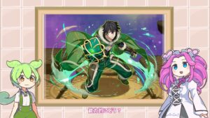 【サモンズボード】ずんだもん、盾の勇者の成り上がりコラボについて話す