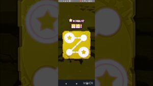 【ガチャ】10周年前祝祭　sideＡ　サモンズボード