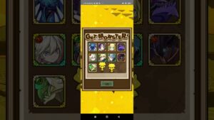 2回まで! 11SPガチャ サモンズオールスターパレード #サモンズボード