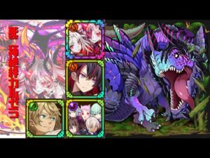 [サモンズボード]【滅】エンシェントエリア_ダークネイヴァーPALEO　カルゼラパ
