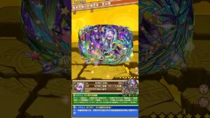 「開運双尾の釣師彦星・恵比寿」サモンズボード