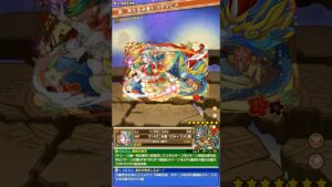 「『辰』来たる迎春トヨタマヒメ」サモンズボード