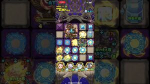 【サモンズボード】プララヤラの塔最上層 王關