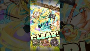 【サモンズボード】ワールドゲートエリア-【冥】ザ・キャットグリート-