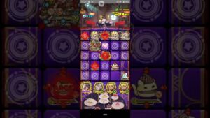 【サモンズボード】マジックレストラン【神】
