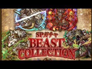 【ガチャ】猫の日ガチャ　10周年終わりのスカルバトラー　サモンズボード
