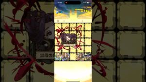 【サモンズボード】聖地リンドブルム　【冥】女神の試練　経験値リーダー　オート周回　確定2ターン #サモンズボード