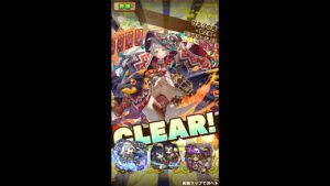 【サモンズボード】　ゼネクの塔　最上層　[ サヴールL ]