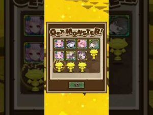 【サモンズボード 】抽SB！登入、等級抽&真祭池抽抽