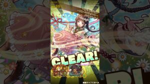 【サモンズボード】ペンダンジョン-フルーツバスケット-