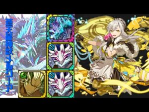 [サモンズボード]【神】劇団特別公演場_導き手ヘンリエッタ　覚醒メルクーアパ