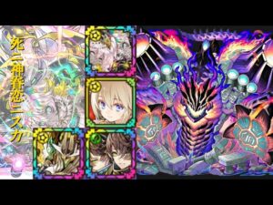 [サモンズボード]【滅】ボルケーノクライム_蒼焔帝・アドラグレンド　ニスカパ