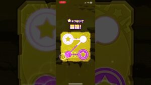 【サモンズボード】陰の実力者になりたくて！ 1(更正