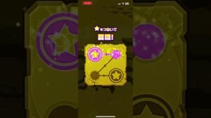 【サモンズボード】陰の実力者になりたくて！ 2(更正