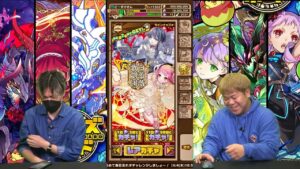 【サモンズ】こーすけ編：「白薔薇歌劇団2024」ガチャ（《白き妖精》プラリネ）【4GamerSP】
