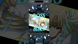 【サモンズボード】【神】聖域中心部　聖剣の英雄　オート周回　確定3ターン　プリズリスタ･ルティカ #サモンズボード