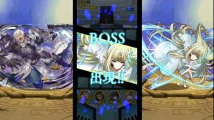 【サモンズボード】聖域中心部【神】 聖剣の英雄  AUTO自動