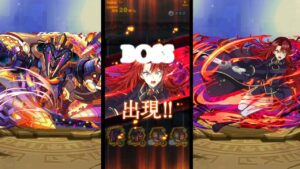 【サモンズボード】時計塔前【滅】 ブシン祭場外戦  AUTO自動