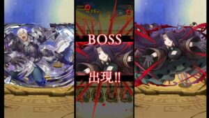 【サモンズボード】聖地リンドブルム【冥】女神の試練  AUTO自動