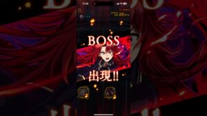 [サモンズボード]【神】時計塔前_ベアトリクス　ノルニルパ(オート&高速周回用)