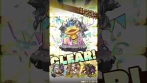 【サモンズボード】聖地リンドブルム-【冥】女神の試練-