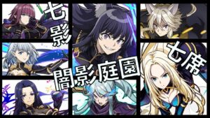 【サモンズボード】期待越高...失望越...