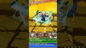 『「七陰」第五席 イプシロン』サモンズボード