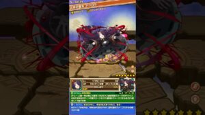 「災厄の魔女 アウロラ」サモンズボード