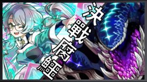 【サモンズボード】終於等到你了！我終於能留下正式紀錄了