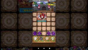 ［サモンズボード］劇団練習場  赤い新星　３ターンオート周回