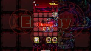 サモンズボード 【滅】引き裂かれしモノ　鬼面獣メルゴネムス　　　ルアーシャオート