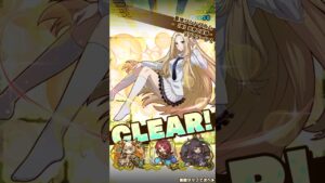 【サモンズボード】聖地リンドブルム-【冥】女神の試練-