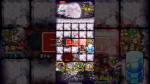 召喚圖板 ダンヴラの魔窟 第4層 サモンズボード